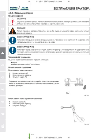 Руководство оператора: 5105 → ZKDDC30200TD10001 – sample manual page 1