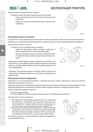 Руководство оператора: 6115 C → ZKDLW00200TD50001 – sample manual page 2