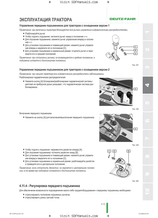 Руководство оператора: 6115 C RVSHIFT → ZKDLS40200TD10001 – sample manual page 2