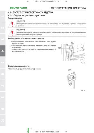 Руководство оператора: 6115 C RVSHIFT → ZKDLS70200TD10001 – sample manual page 1