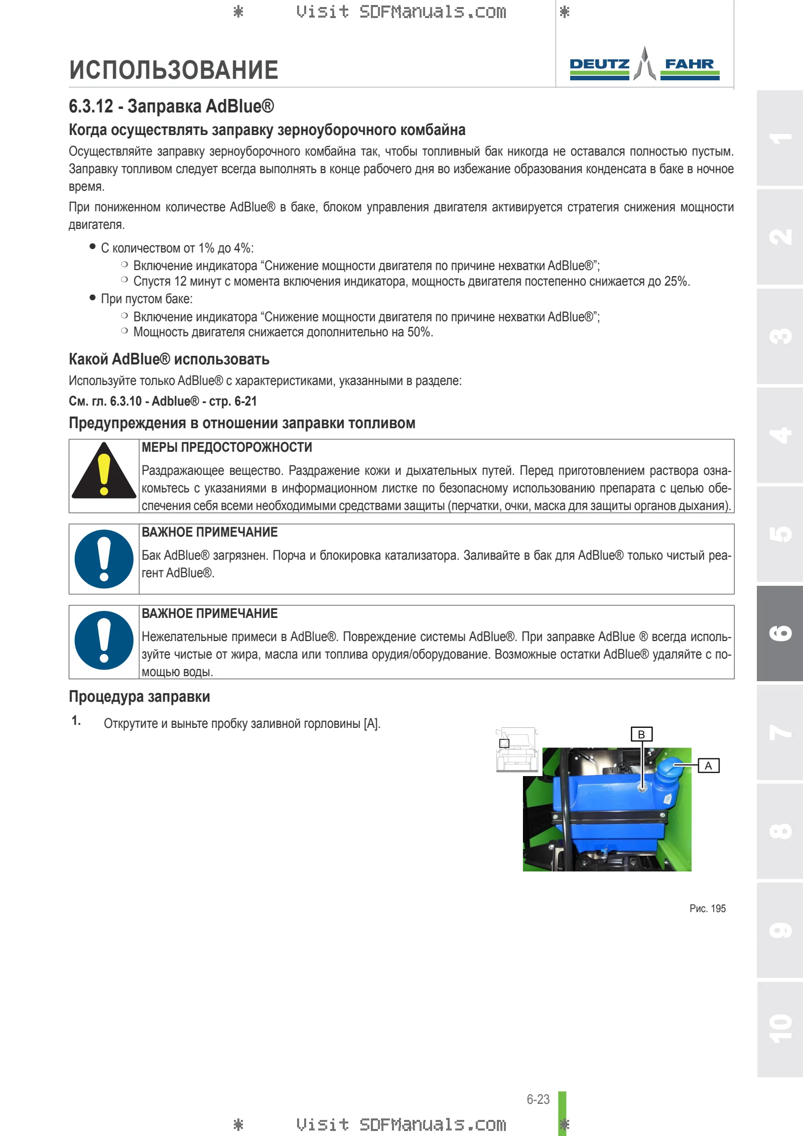 Руководство оператора: C 9205 TS/TSB → 18000 – sample manual page 2