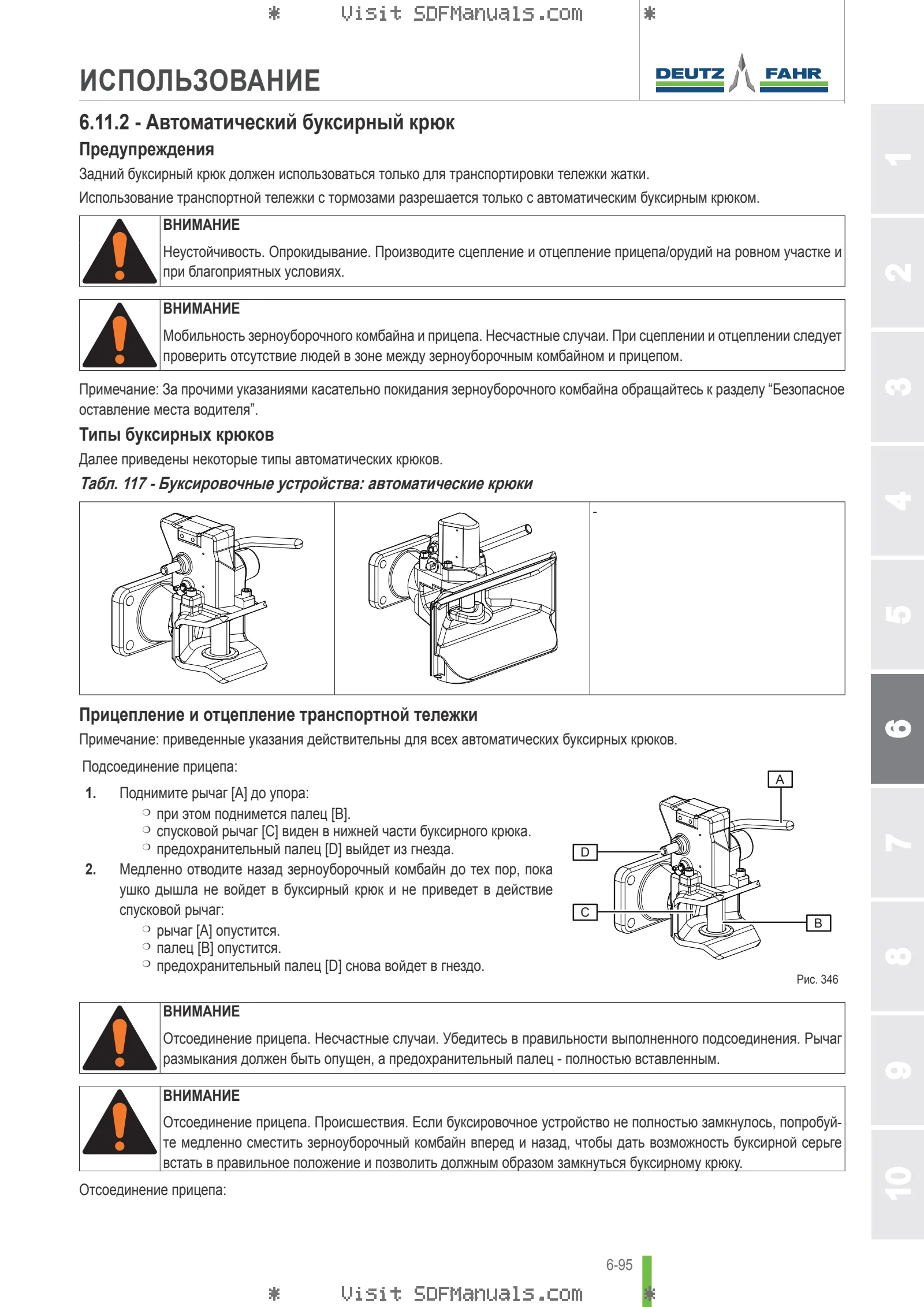 Руководство оператора: C 9205 TS/TSB → 18000 – sample manual page 3