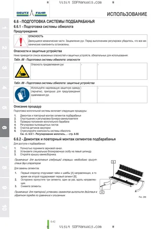 Руководство оператора: C 9206 TSXB → 220001 – sample manual page 2
