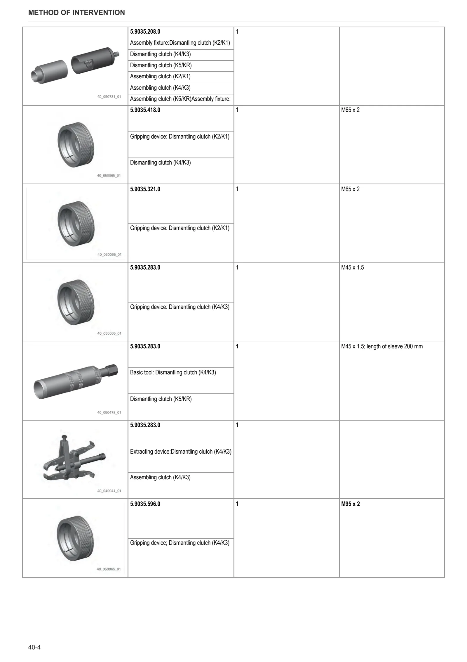 Workshop Manual: 6160 AGROTRON → WSXJN20200LD10001 – sample manual page 1