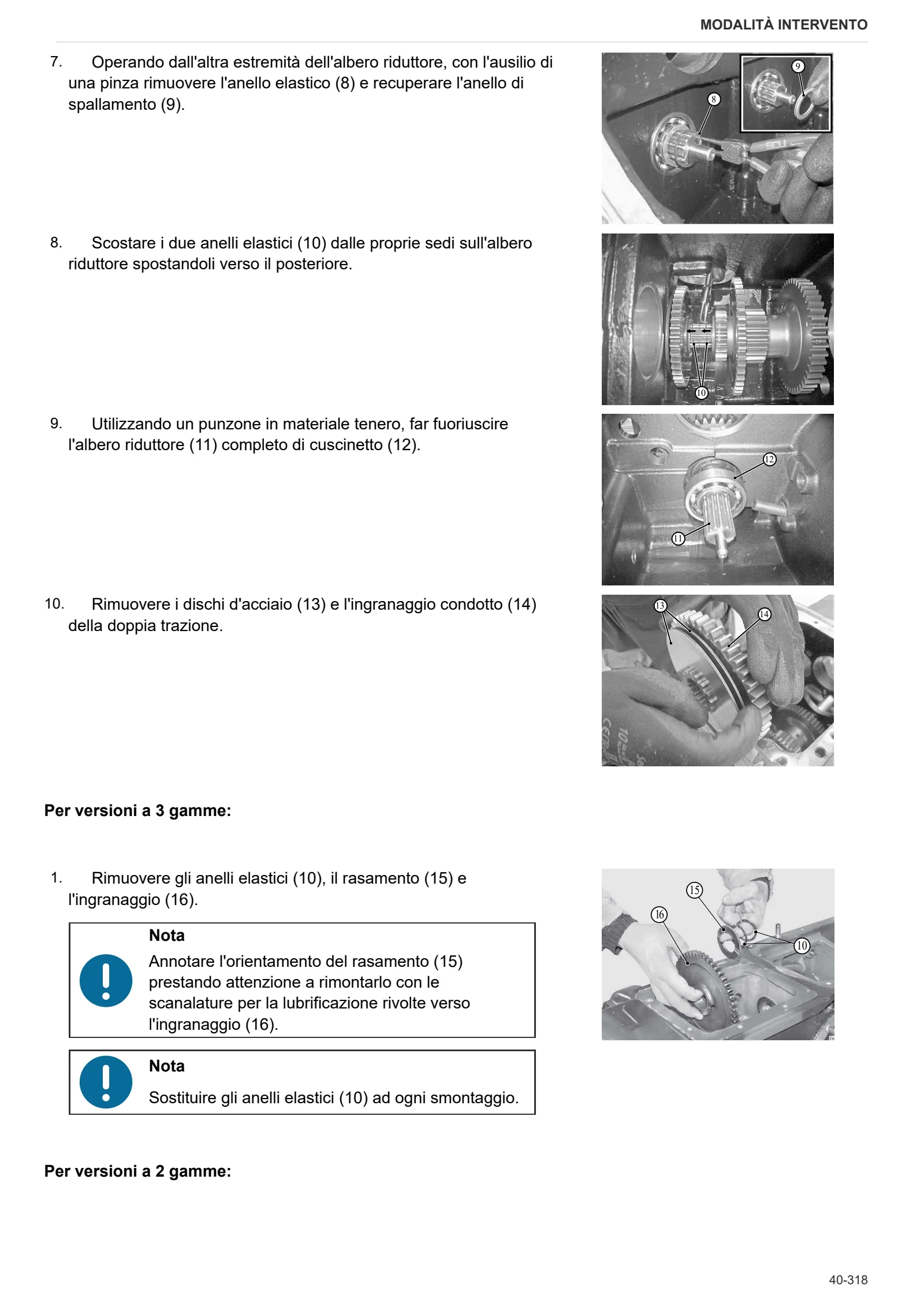 Manuale d'officina: 5095 D → ZKDJV00200TD50001 – sample manual page 2