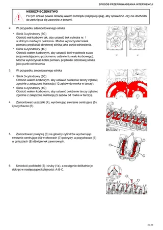 Instrukcja warsztatowa: 5055 D → NNZMJ002W0BD00001 – sample manual page 1