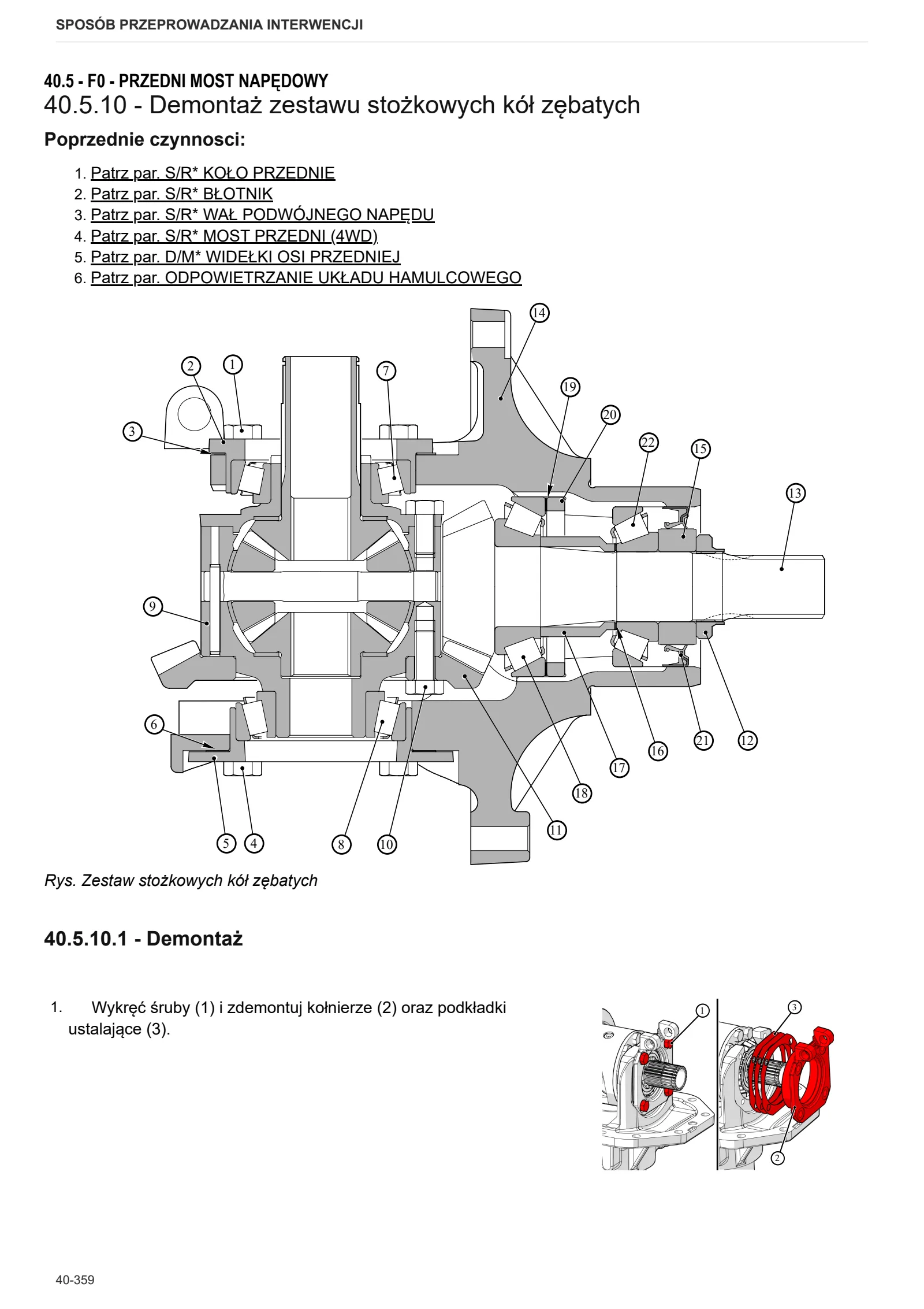 Instrukcja warsztatowa: 5055 D → NNZMJ002W0BD00001 – sample manual page 3