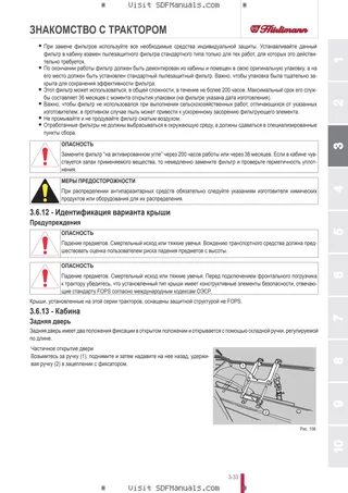 Руководство оператора: XS80 → ZKDP4702W0TH1001 / 10001 – sample manual page 1