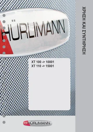 Εγχειρίδιο χειριστή: XT 100 → ZKDS9502W0TH10001 – manual cover