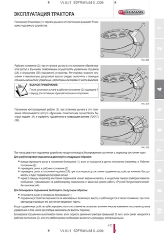 Руководство оператора: XT 100 V-DRIVE → ZKDT1202W0TH1001 – sample manual page 2