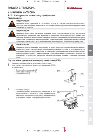 Ръководство на оператора: XS 80 → ZKDBP70200TH10001 – sample manual page 1