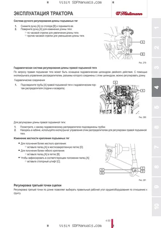 Руководство оператора: XB 115 → ZKDJB40200TH50001 – sample manual page 2