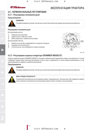 Руководство оператора: XL.K 115 RVSHIFT → ZKDNC50200TH50001 – sample manual page 1