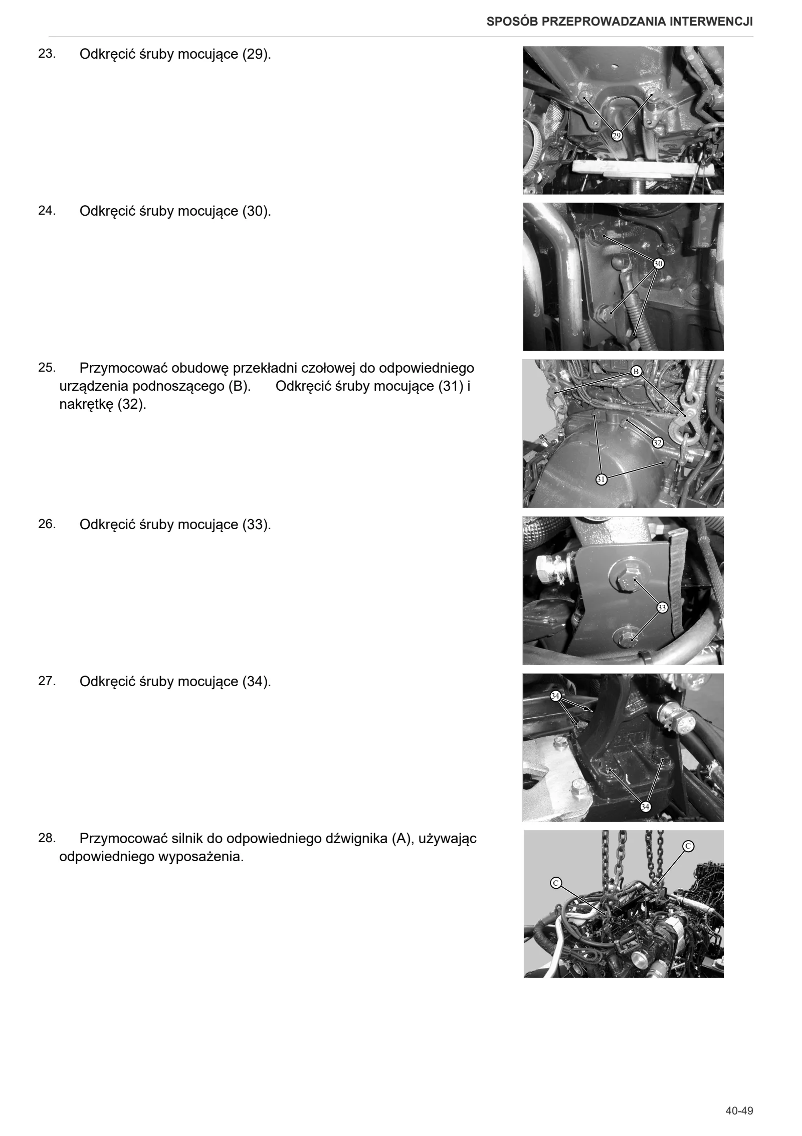 Instrukcja warsztatowa: XF 105 PRO → ZKDJJ10200TH50001 – sample manual page 1