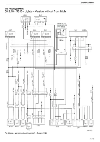 Руководство по ремонту: SPARK 150.4 → WSXAN70200LL50010 – sample manual page 4