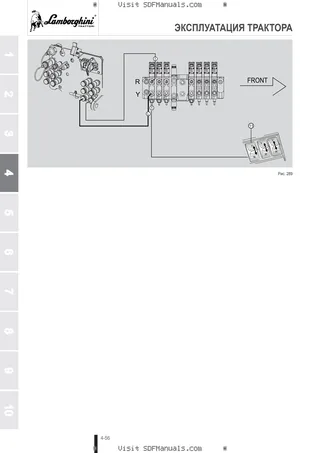 Руководство оператора: R6.210 T4i VRT → WSXV850200LL50010 – sample manual page 2