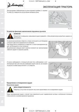 Руководство оператора: SPARK 180 T4i → WSXAT70200LL50010 – sample manual page 2