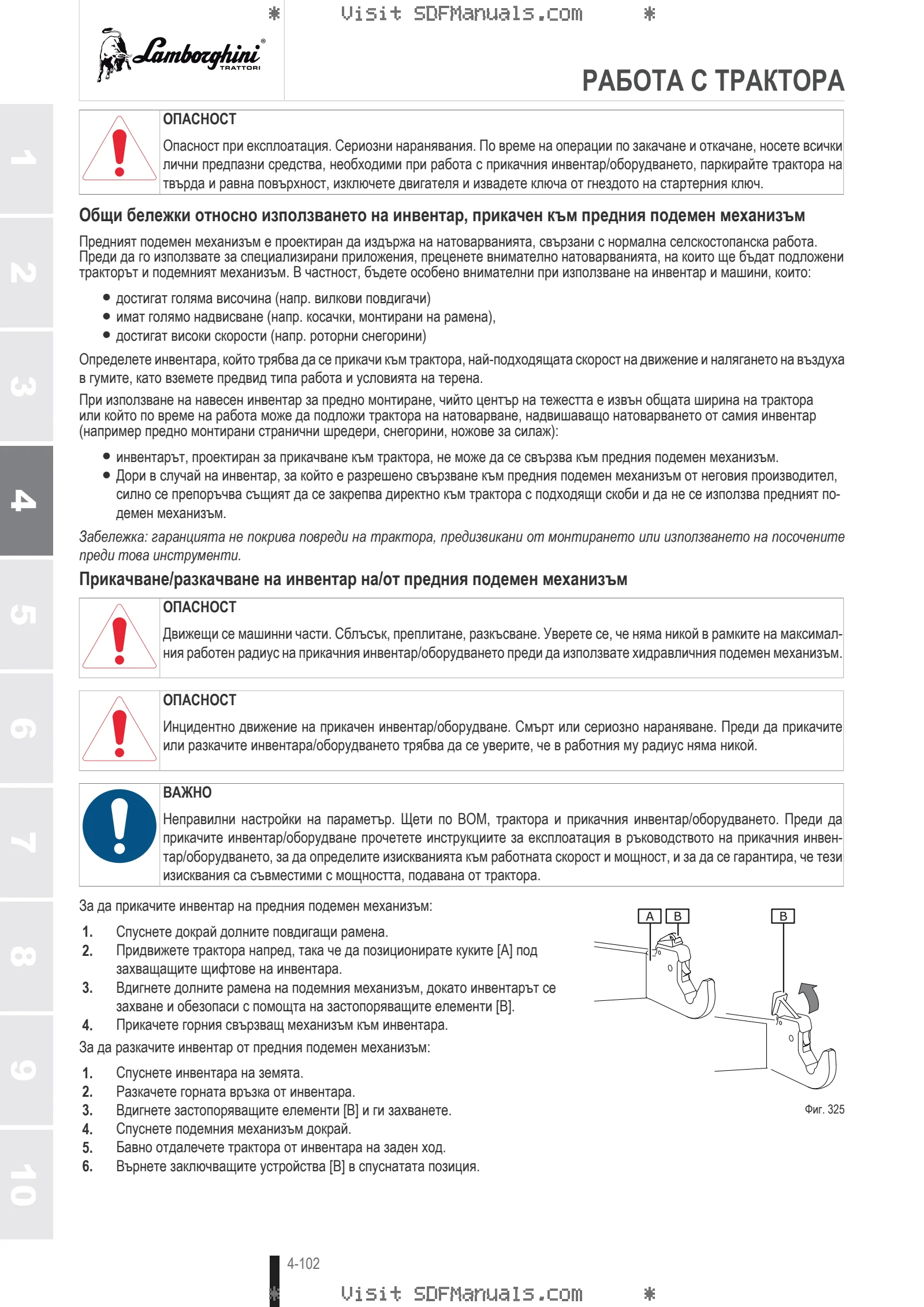 Ръководство на оператора: SPARK 160 → WSXJN60200LL10001 – sample manual page 2