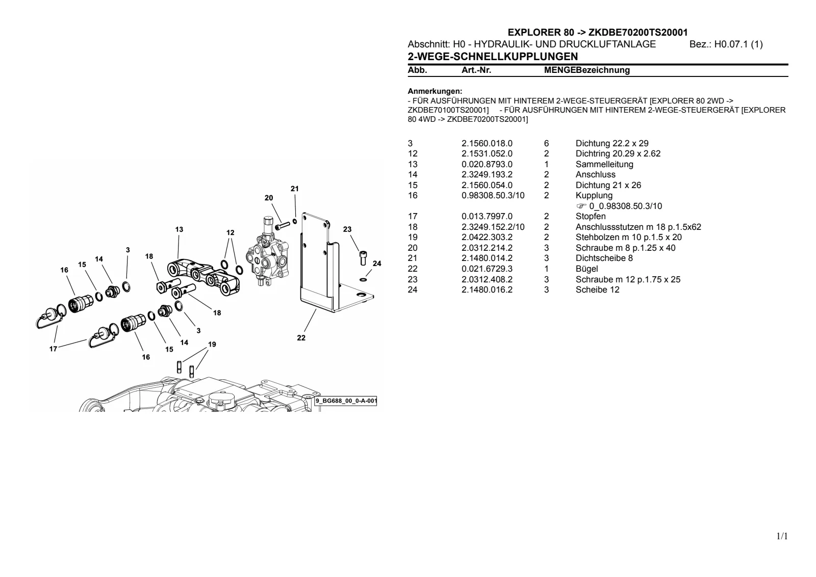 Ersatzteilkatalog: EXPLORER 80 → ZKDBE70200TS20001 – parts catalogue sample 3