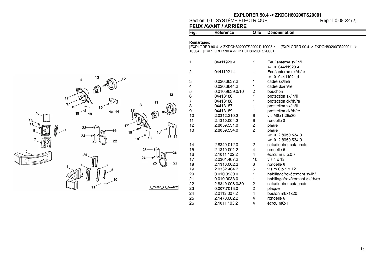 Catalogue de pièces détachées: EXPLORER 90.4 → ZKDCH80200TS20001 – parts catalogue sample 4