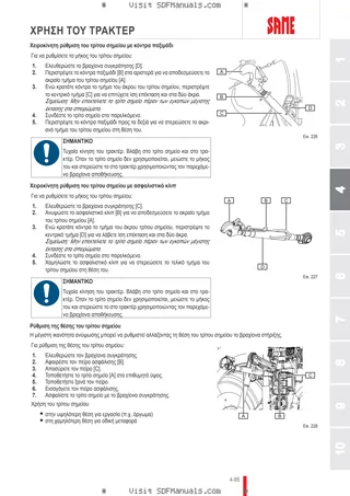 Εγχειρίδιο χειριστή: DORADO CVT 90 → ZKDET30200TS50001 – sample manual page 2