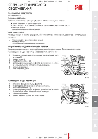 Руководство оператора: FRUTTETO 80.4 CLASSIC → NNZKK502W0BS00001 – sample manual page 4