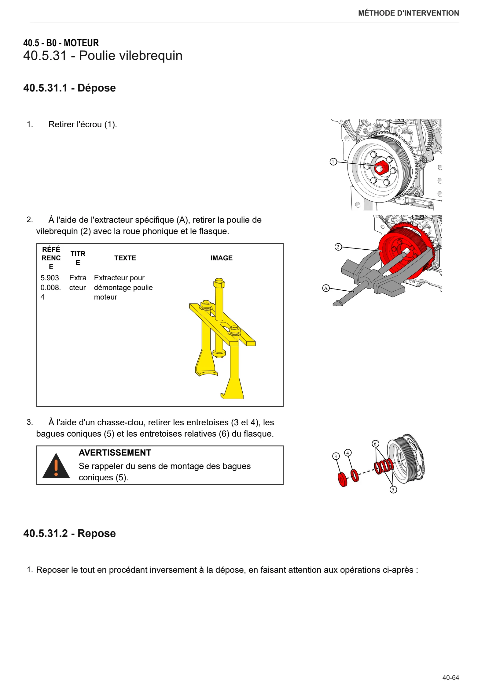 Manuel d'atelier: EXPLORER 105.4 → ZKDAV50200TS10001 – sample manual page 1