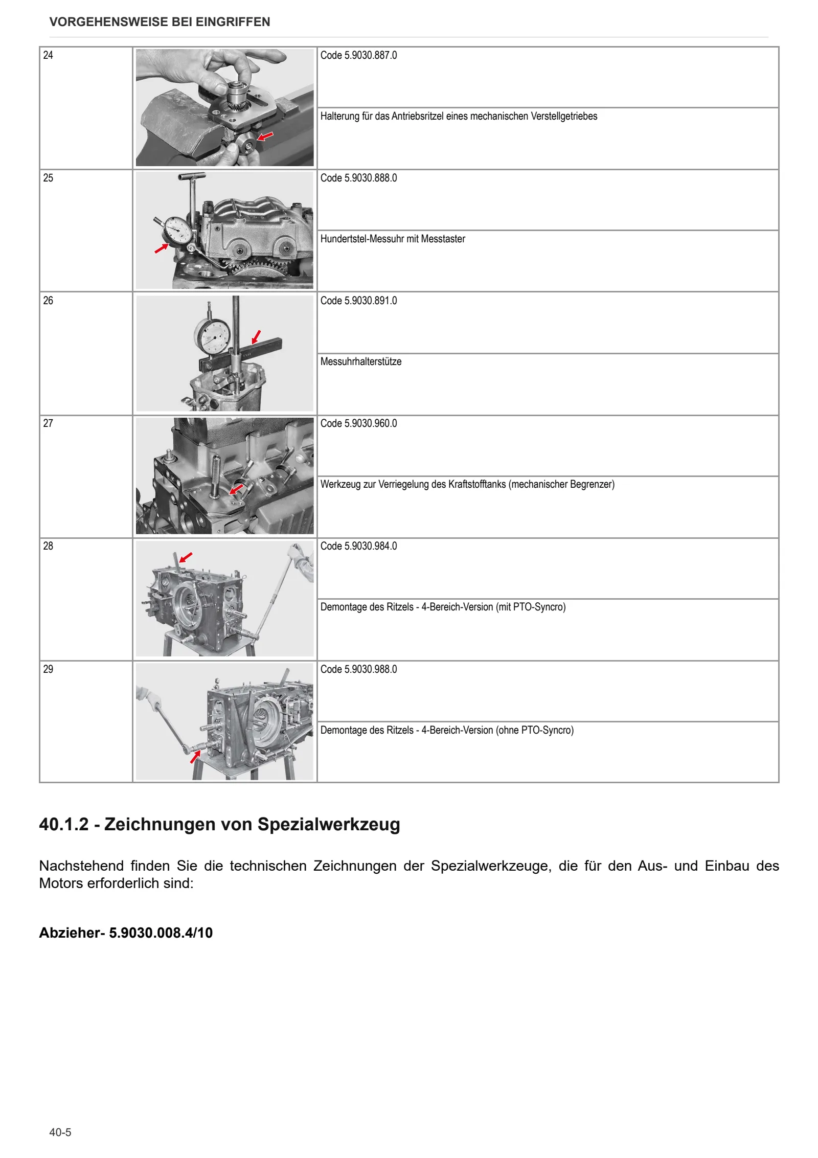 Werkstatthandbuch: EXPLORER 85 → ZKDJT40200RD10001 – sample manual page 1