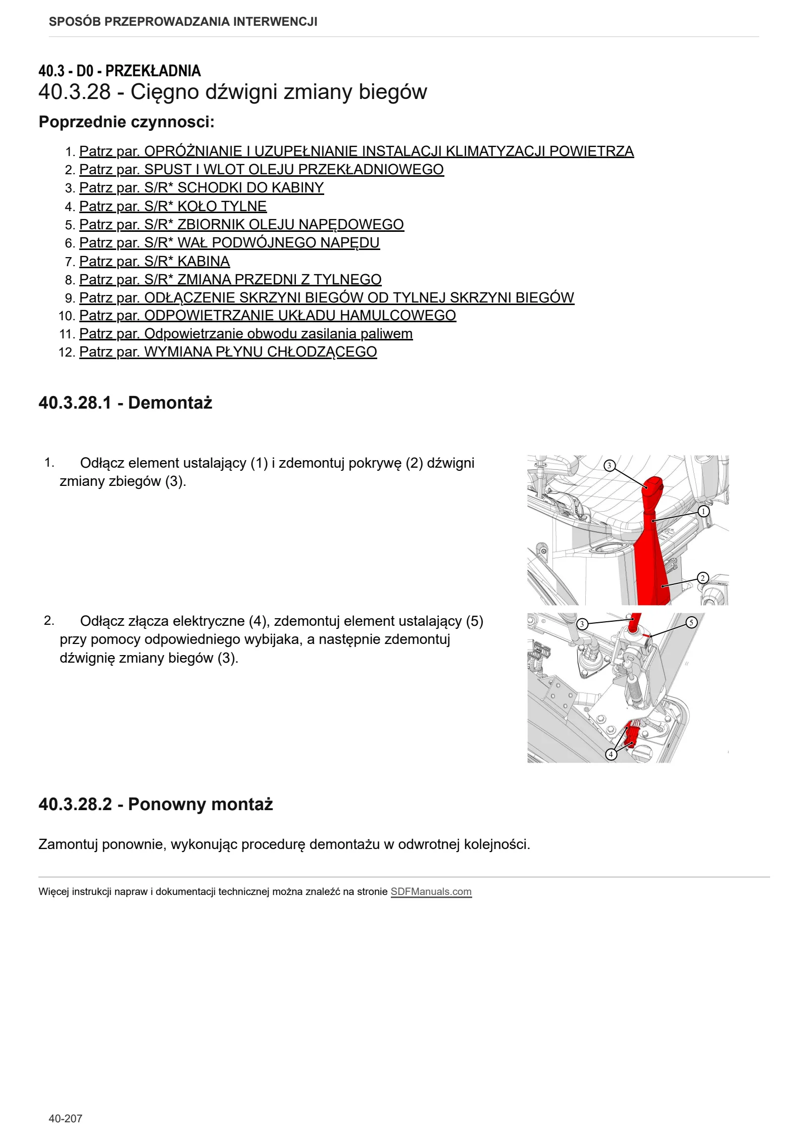 Instrukcja warsztatowa: EXPLORER 115 NATURAL → ZKDMC502W0BS10001 – sample manual page 1