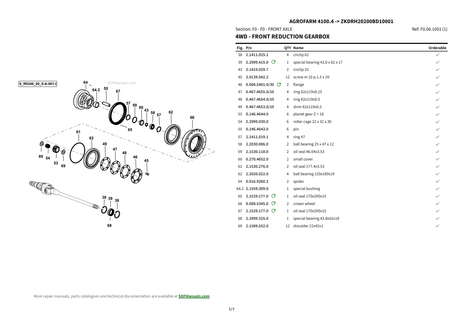 Parts Catalogue: AGROFARM 4100.4 → ZKDRH20200BD10001 – parts catalogue sample 2